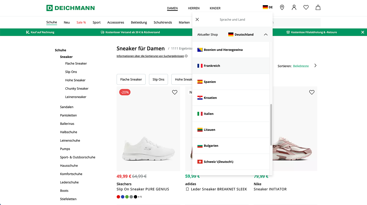 Deichmann-Shop (1)